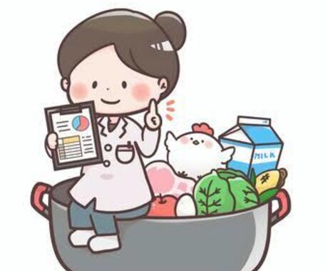 病院管理栄養士が食生活のアドバイスを行います 健康的な食生活で綺麗な身体作りを！ イメージ1