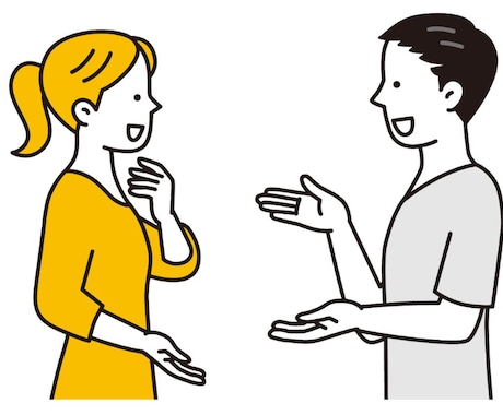 心に寄り添ってお話をお聞きします 心がすっきり！コミュニケーションで前へ！ イメージ1