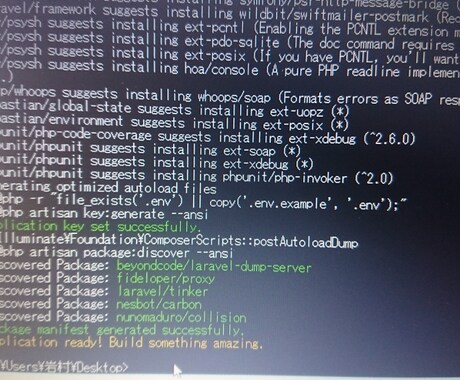 PCがらみの作業何でもやります パソコン作業を何かお手伝いさせて下さい イメージ1