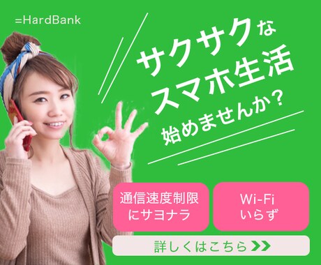 バナー・ヘッダーをご提供致します 高品質なバナー・ヘッダー作成します！まずは相談だけでも！ イメージ2