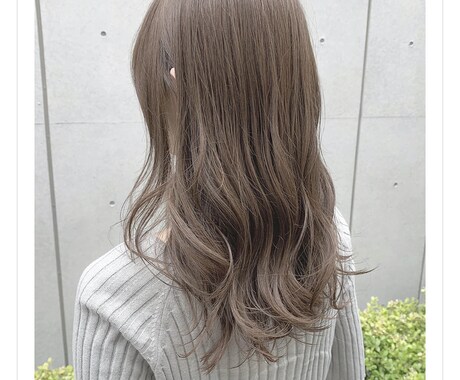 私になんでもお話聞かせてください。まってます 皆さんの悩み、お話、相談悩みたくさん聞かせてください イメージ1