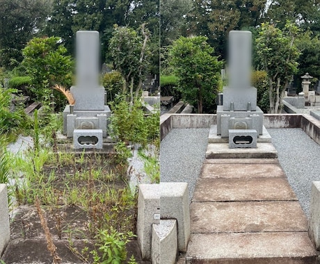 多磨霊園｜お墓参り代行・除草剤散布します 8500円(税抜)事前下見・写真報告・除草剤散布でお墓綺麗に イメージ1