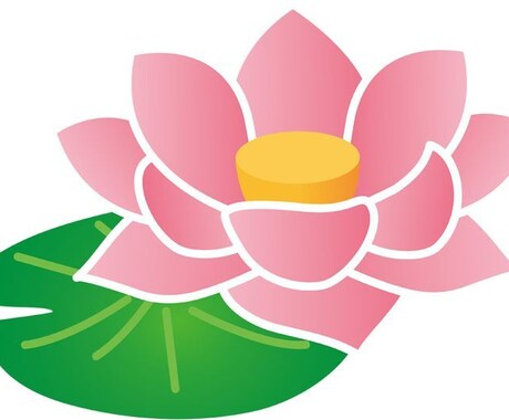 心が前向きになるお手伝いをします あなたの明るい未来を一緒に考えましょう❁❁❁ イメージ1