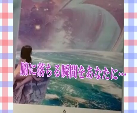 生きづらさを感じているあなたのお話し待ってます 猫好きのママがあなたを受けとめます!! イメージ1