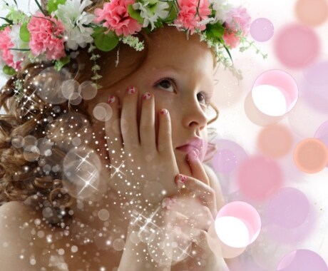 その恋のお話、占い師の私が優しく寄り添います カウンセラー、コンサルとはちょっと違う。あなたの絶対的味方 イメージ1