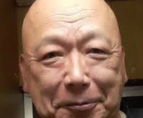 人生運気上昇の加持祈祷札ます 健康祈願としても仏壇に安置して下さい イメージ2