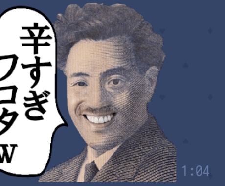どんな愚痴でも聴きます 心に溜まったモヤモヤ私に吐き出してスッキリしませんか❔ イメージ1
