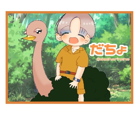 イラスト(一枚絵・アイコン等) 描きます 固定キャラ・イラストをお求めの方へ イメージ1