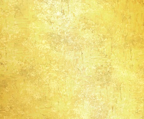魂に刻まれている叡智の復活☆エーマヒーリングします 日本神界と繋がり豊かさが顕現され望みの現実化が促進されていく イメージ2