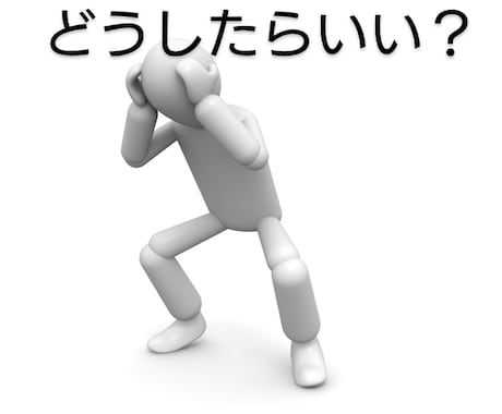 コーチングセッションを提供します NLPコーチングスキルを使用します イメージ2
