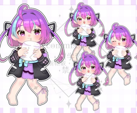 もちもちかわいいSDイラストを制作します 商用利用込のSD全身をお描きします イメージ2