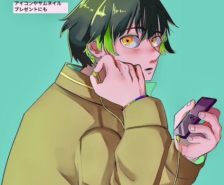 鮮やかな色合いであなただけのイラストを制作します イラスト制作承ります！商用利用込◎ イメージ1