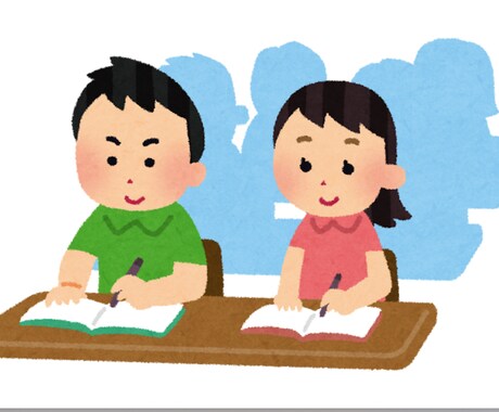 プレミアムプラン :添削＋面接指導します 言葉に迷うあなたへ。想いを“伝わる形”にします。 イメージ1