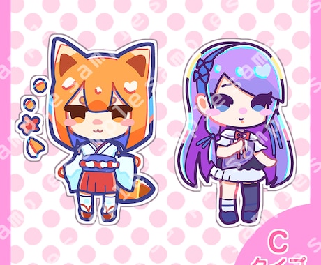 ポップなSDキャラ描きます ポップな色使いのかわいいSDキャラ描きます！ イメージ2