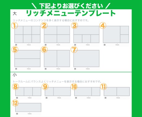 あなたのLINE公式アカウントをサクッと構築します Web制作×Webデザイン×マーケティングスキルをフル活用！ イメージ2