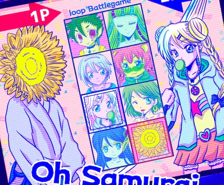 CDジャケットお描きします イメージ1