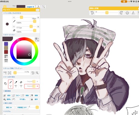 すごいイラストを描きます 三次元・油彩風味のシットリとしたビターチョコのような絵です。 イメージ2