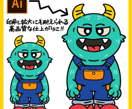 手描きロゴやイラストをトレース！aiデータ化します 画像を綺麗にベクター化！印刷OKのaiデータでお送りします イメージ2