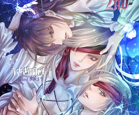 線画に着彩させて頂きます お持ちの線画にデジタルにて着彩をさせて頂きます！ イメージ2