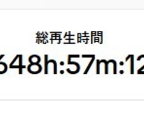 再生数のお手伝い「戦略的」動画編集します 店舗ビジネスのSNS運用実績多数。アカウントを成長お手伝い イメージ2