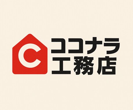 あなたの望むロゴを作成します レトロ・シンプル・手描き風など、温かみのある記憶に残るロゴ イメージ1