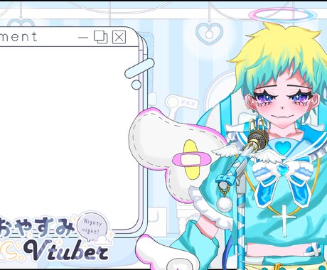 VTuber用LIVE2Dモデリングをします 魅力を引き出す自然な動きを制作します！ イメージ1