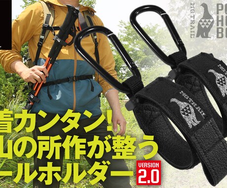 EC運営目線で商品画像作ります Amazon・EC販売者向け画像作成 イメージ2