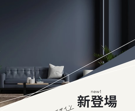 AIとCanvaでSNSバナーや画像を制作します 高品質・短納期！SNSや広告用デザイン対応 イメージ2