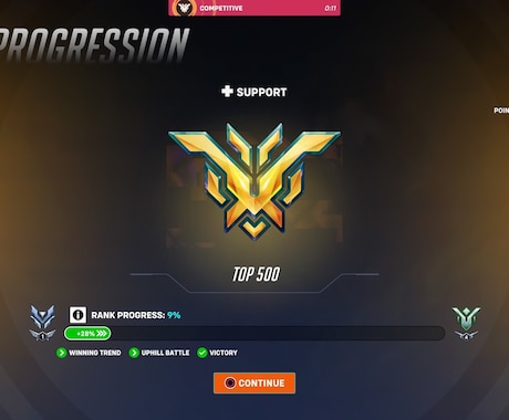 OW2のコーチングをします フィジカルよりも立ち回り強化する僕だけのコーチング！ イメージ2