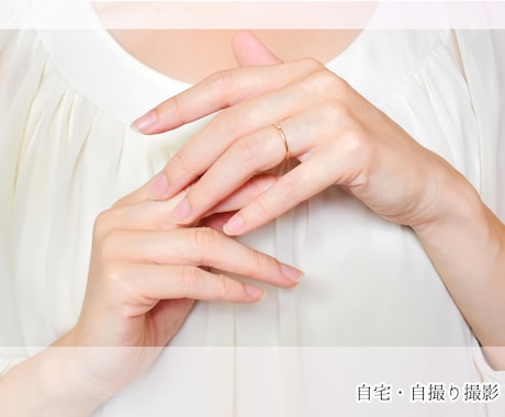 女性モデル写真1枚4,000円～ 自撮り撮影します 高品質な女性モデル写真／清潔感・日常感の演出に イメージ2