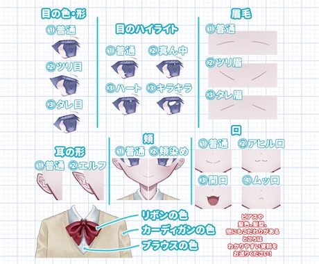 証明写真風のイラストお描きします 1:1サイズでアイコンに最適です！少ないやりとりで納品可能！ イメージ2
