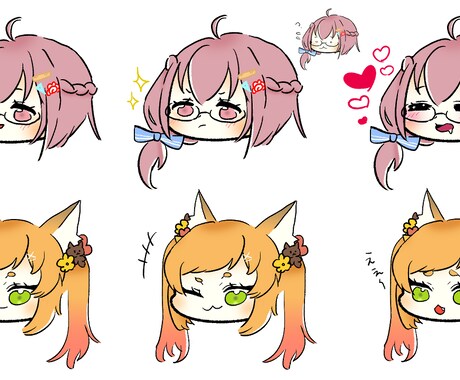 顔まんじゅうイラスト描きます お顔だけのイラストです！正面か横で選べます！ イメージ1
