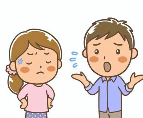 イライラ・モヤモヤ・あいつムカつく！を軽減します 人前では中々出せず溜まる気持ちを軽やかに‼ イメージ2