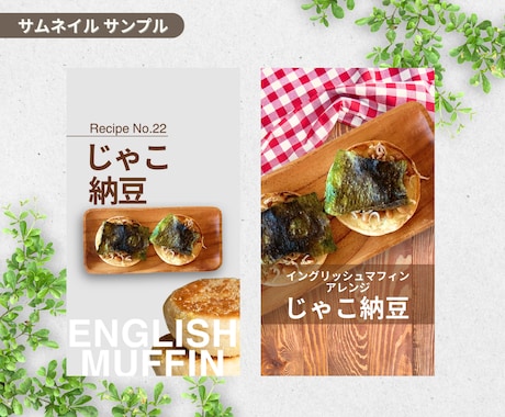 Instagramリール動画編集いたします 編集実績800本以上！クオリティと早さに自信があります！ イメージ2