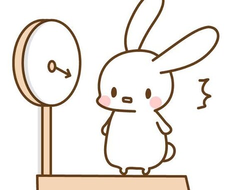 消しますます 消せないので見ないで下さい！！！ イメージ1