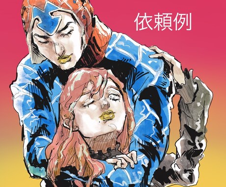 絵柄が選べる♪ 2500円~ イラスト描きます 描きわけが得意な絵師が、理想のイラストのお手伝いをします♩ イメージ2