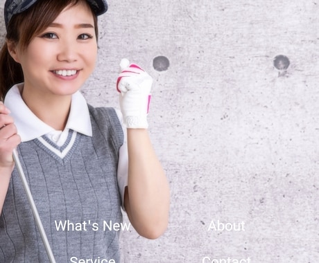 とりあえずホームページを持ちたい方！早く作ります 画像と文章を入れ換えるだけ！サンプル各種あります！ イメージ1