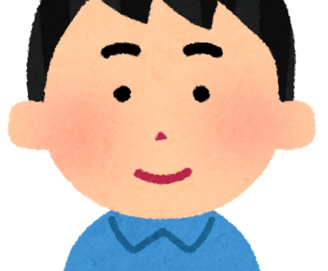 相槌をうちます あなたの話に、ただ相槌を打ちます。 イメージ1