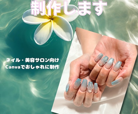 Instagram投稿画像を制作します イメージ1