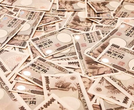 金運覚醒祈祷　富と繁栄の波動を呼び覚ます あなたの中の豊かさの種を目覚めさせ、現実世界に富を流し込む イメージ2