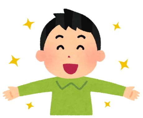 心のモヤモヤ‥解決のお手伝いをします 心身の悩み、愚痴など何でも話してスッキリしませんか？ イメージ2