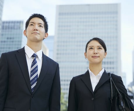 Fラン→東証一部に入社した就職活動の経験話します Fラン大学だからこその就活戦略があります！大学が全てじゃない イメージ1