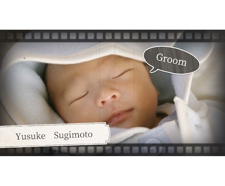 オシャレでかわいいプロフィールムービー作ります パソコン不要・スマホからお写真お送りいただけます♡ イメージ1