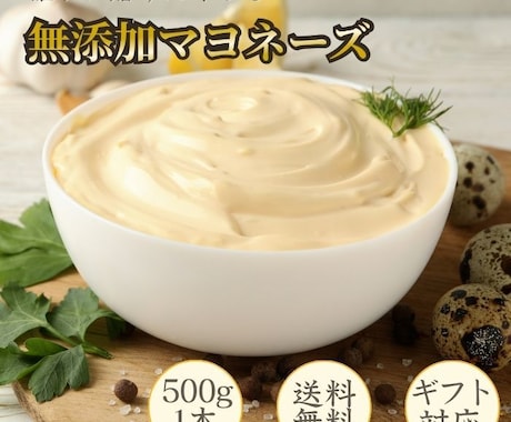 楽天・Amazon・BUYMA等商品画像作成します 楽天等の文字制限も対応可能！ECサイト用画像作成いたします！ イメージ2