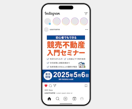 各種バナー制作いたします 伝わる・見やすいバナーを制作します イメージ2