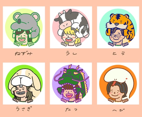 かじられアイコン描きます あなたも生き物や動物・ペット等"好き"にかじられませんか？ イメージ2