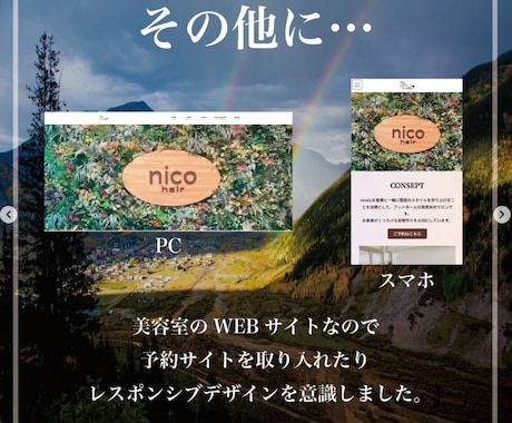こんなお困りごとOKI PIECEが解決いたします 集客、SEO、低価格でデジタルサポート イメージ1