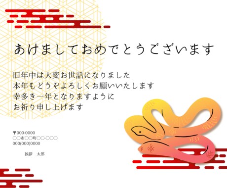 バナー・ヘッダー・SNS画像など制作します シンプルでおしゃれなデザインを修正無制限でお作りします イメージ2