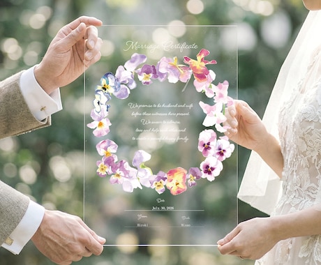送料無料 ビオラやパンジーの結婚証明書作ります 選べるアクリルorキャンバス！特別な一日のための証明書です。 イメージ2