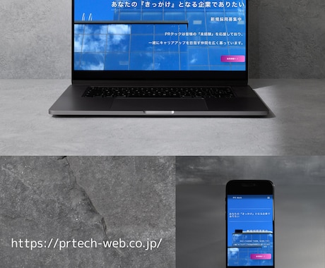 STUDIOで低コスト、高品質のサイト制作します STUDIOでレスポンシブ対応のWebサイト制作します イメージ2